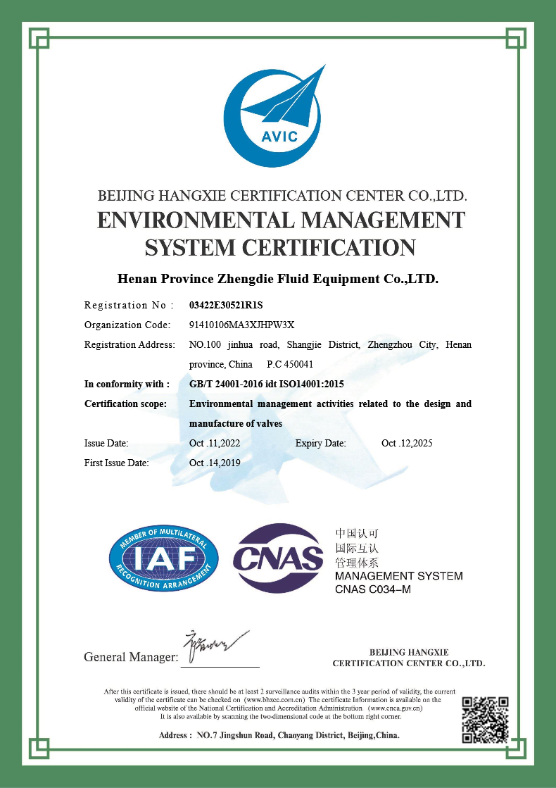 ISO 14001